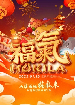 假日韩国电影男主