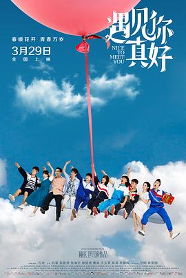 福利二区视频在线观看