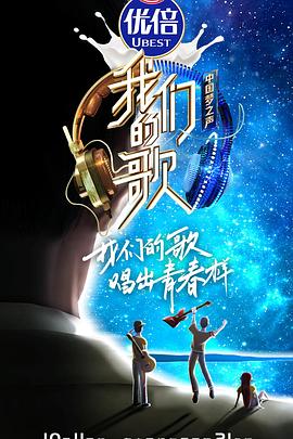 上海李雅福利在線播放