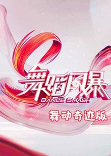 九九熱在線拍拍