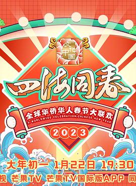 欧美贴图在线影音先锋