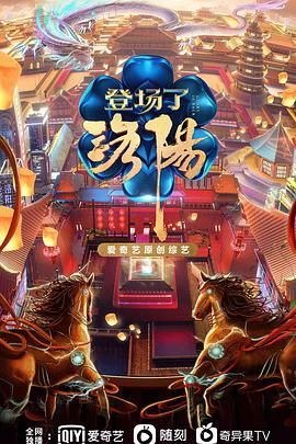 aV欧美网络在线