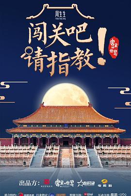 泰國人妖毛片在線播出