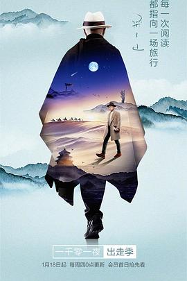 天堂网2018在线观看Av