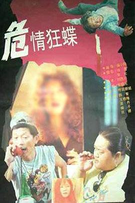 BT天堂在線www在線播放