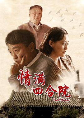 人妻av电影中文字幕下载地址