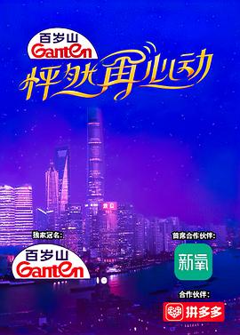 日韩欧美线变态