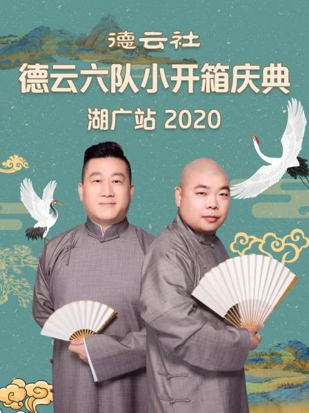 國產精品尹人在線播放