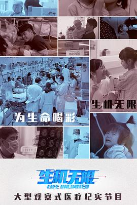 歐美亞在線測評