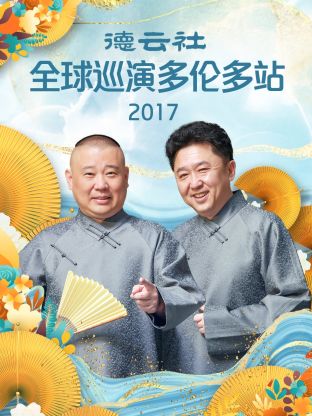 日本老妇无码电影