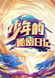 18在线午夜