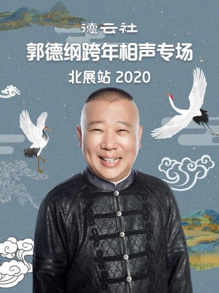 AV男人的天堂大香蕉