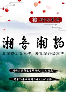 国产精品日韩经典