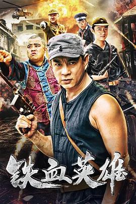 田边景子无码字幕