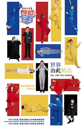 中韩丝袜无码