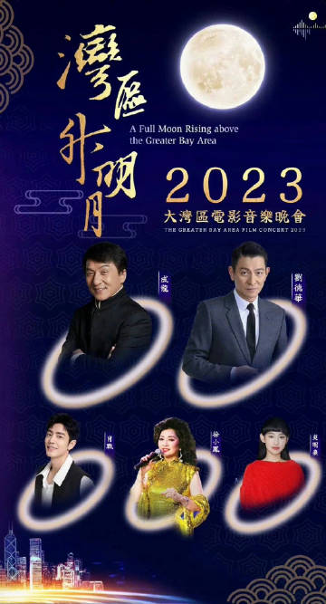 一级a做爰全过程片蜜趣