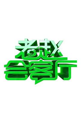 自慰极品福利在线