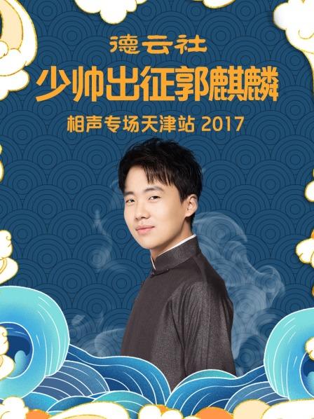 国产一区最新在线