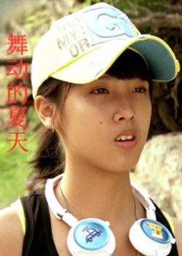 A国产网站