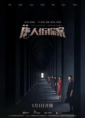 香蕉日韓拍拍拍在線觀看