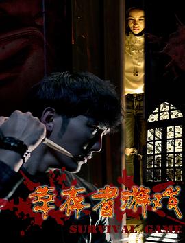 無碼喂奶門
