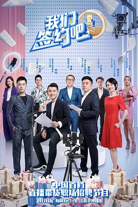 歐美廚房制作食物視頻在線觀看