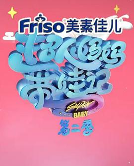 色爱东京热在线视频