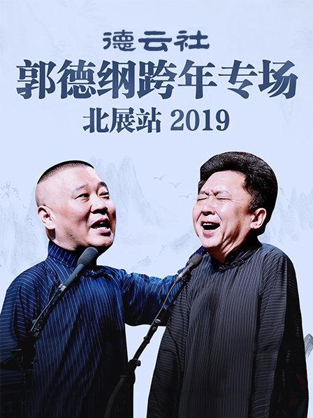 陽光宅男海邊視頻大全集