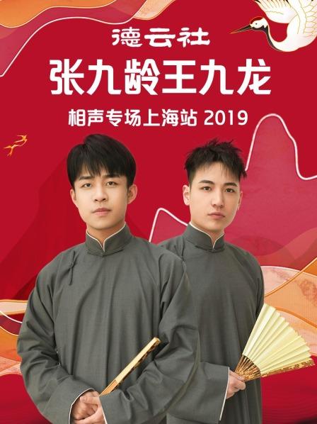 欧美日韩美腿偷拍