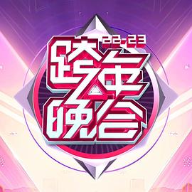 欧美捏脚按摩在线观看