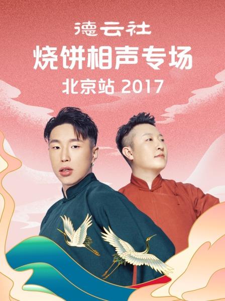 极致中的精品欣赏视频在线观看