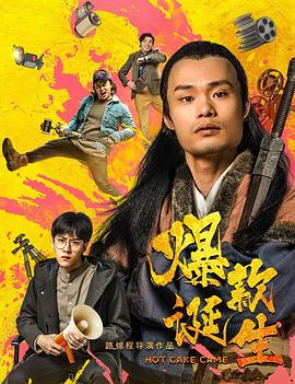 奇優影視國產成人精品