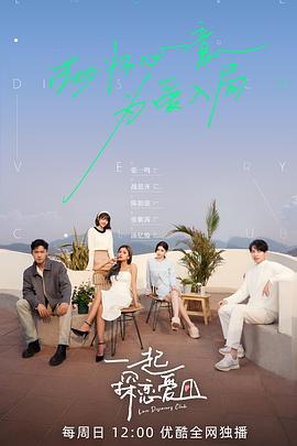亚洲AV深喉在线