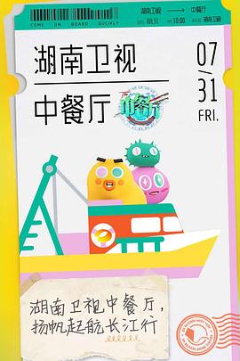 3a在线欧美