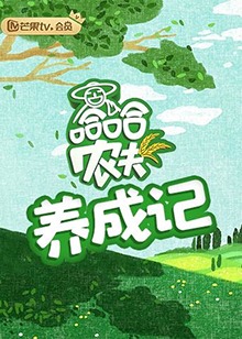 精品資源更新入口在線觀看