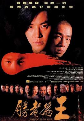 协和影视 xfplay 午夜剧场