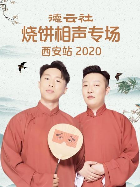 日本插人妻视频在线播放