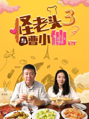 摄影师模特福利视频在线