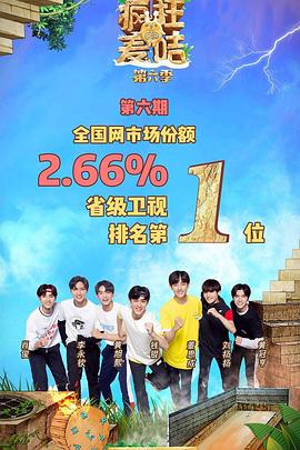 亚洲欧洲无码AA片在线观看