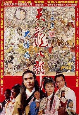 日韓老板賭錢視頻大全集