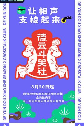 日韩按摩洗头
