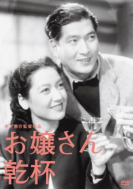 日韩好热