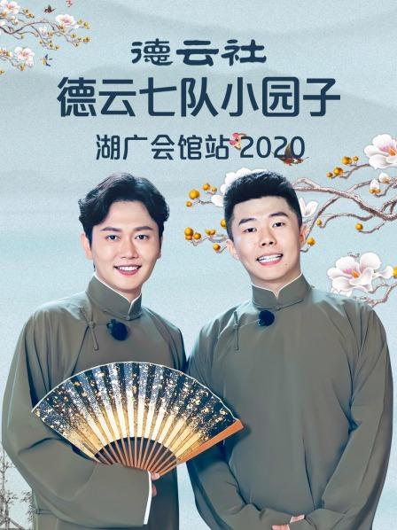 欧美R片无码情景剧在线观看