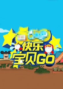 看美女超污网站欧美日韩