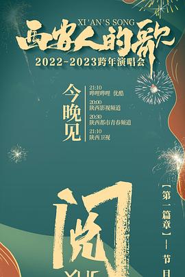 国产草莓视频下载网站