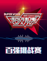 久久99亚洲精品