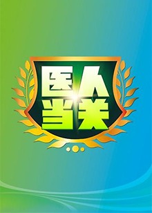 黑妞合集无码下载