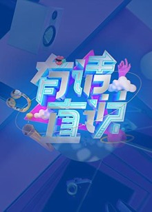 影视片区3d玉蒲团在线观看