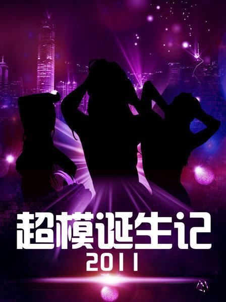 在线导航短裙福利