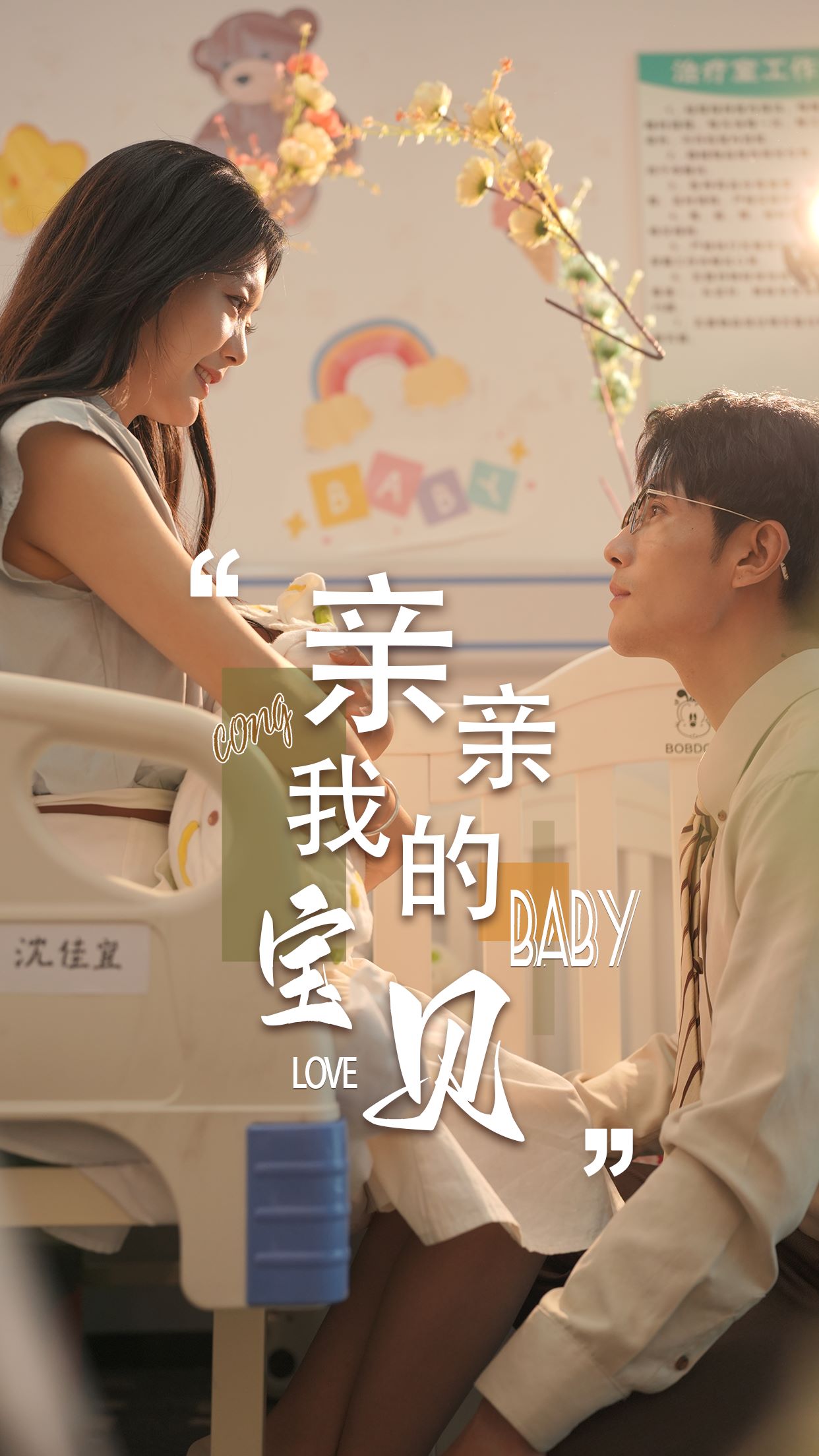 恨很鲁综合在线视频